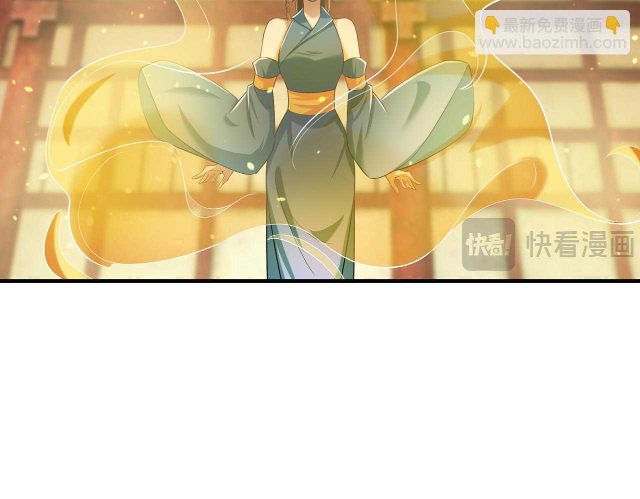 第26话 收下我的膝盖！(1/5)-第26话