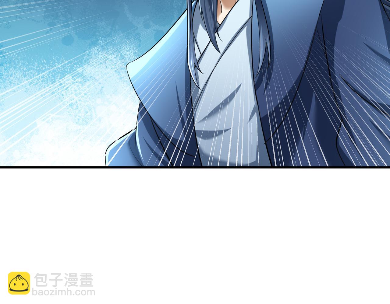 第26话 收下我的膝盖！(1/5)-第26话