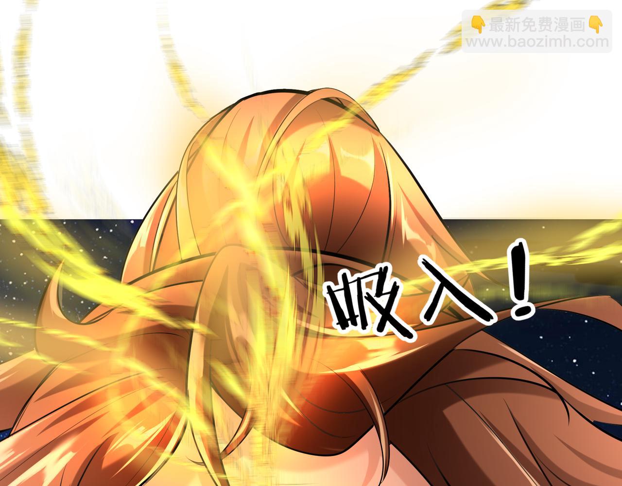 第26话 收下我的膝盖！(1/5)-第26话