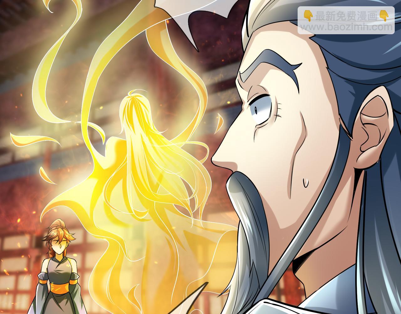 第26话 收下我的膝盖！(1/5)-第26话