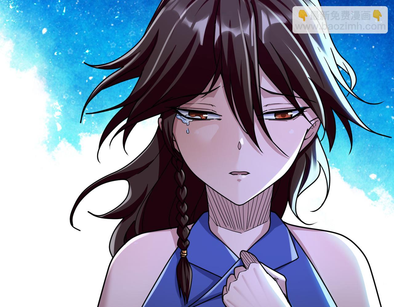 第26话 收下我的膝盖！(1/5)-第26话