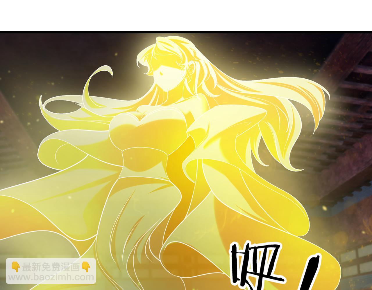 第26话 收下我的膝盖！(1/5)-第26话