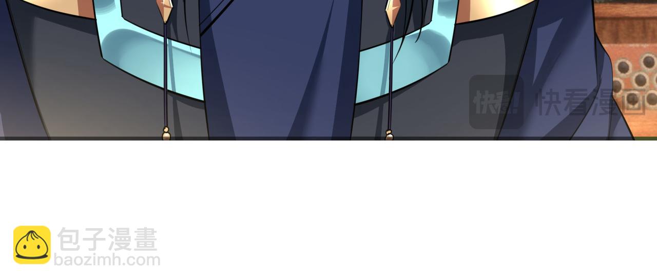 第28话 假货而已！(1/4)-第28话