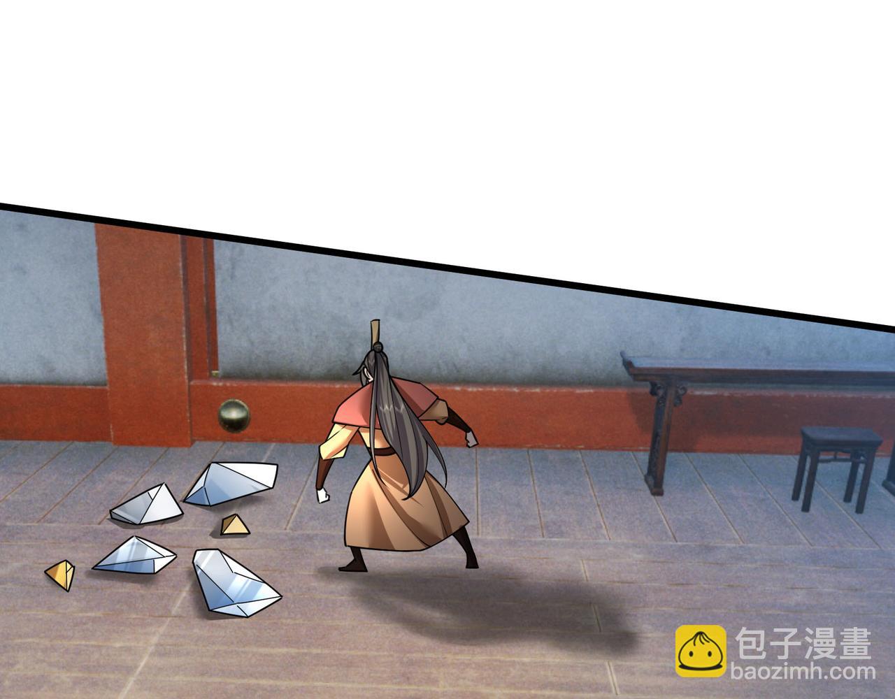 第28话 假货而已！(1/4)-第28话