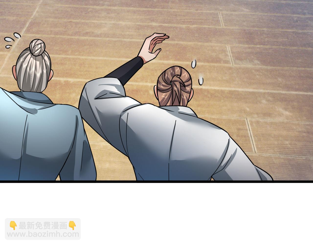 第28话 假货而已！(1/4)-第28话