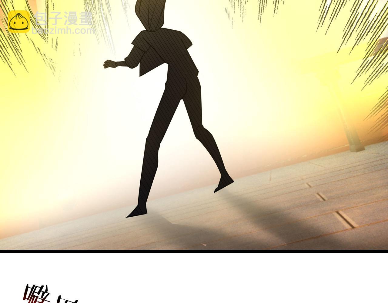 第28话 假货而已！(1/4)-第28话