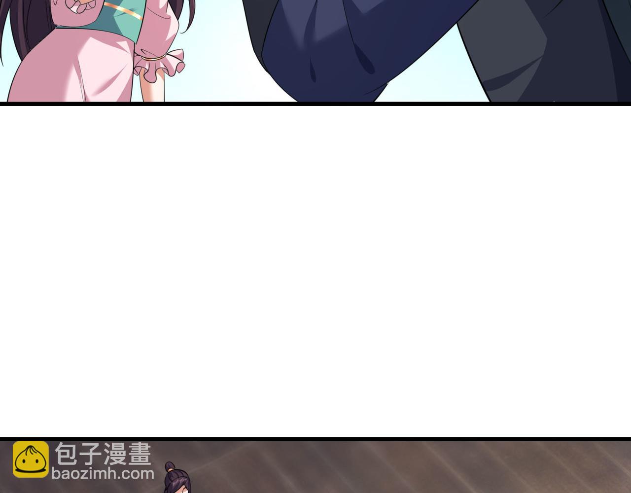 第28话 假货而已！(1/4)-第28话