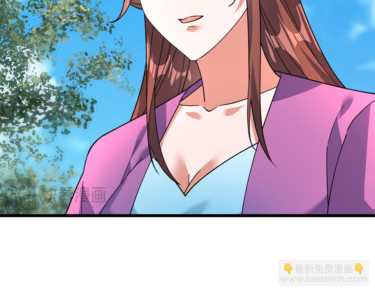 第30话 我徒弟说她是圣体&hellip;&hellip;(1/4)-第30话