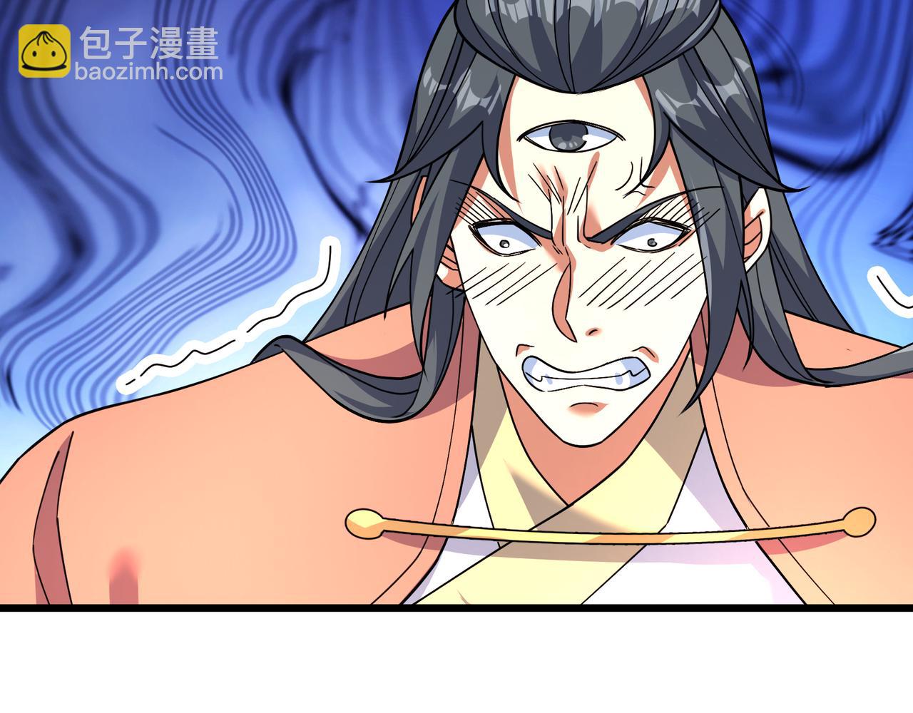 第30话 我徒弟说她是圣体&hellip;&hellip;(1/4)-第30话