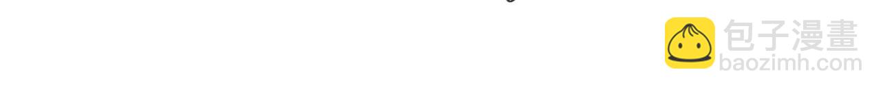 第32话 给你竖大拇哥！(1/3)-第32话