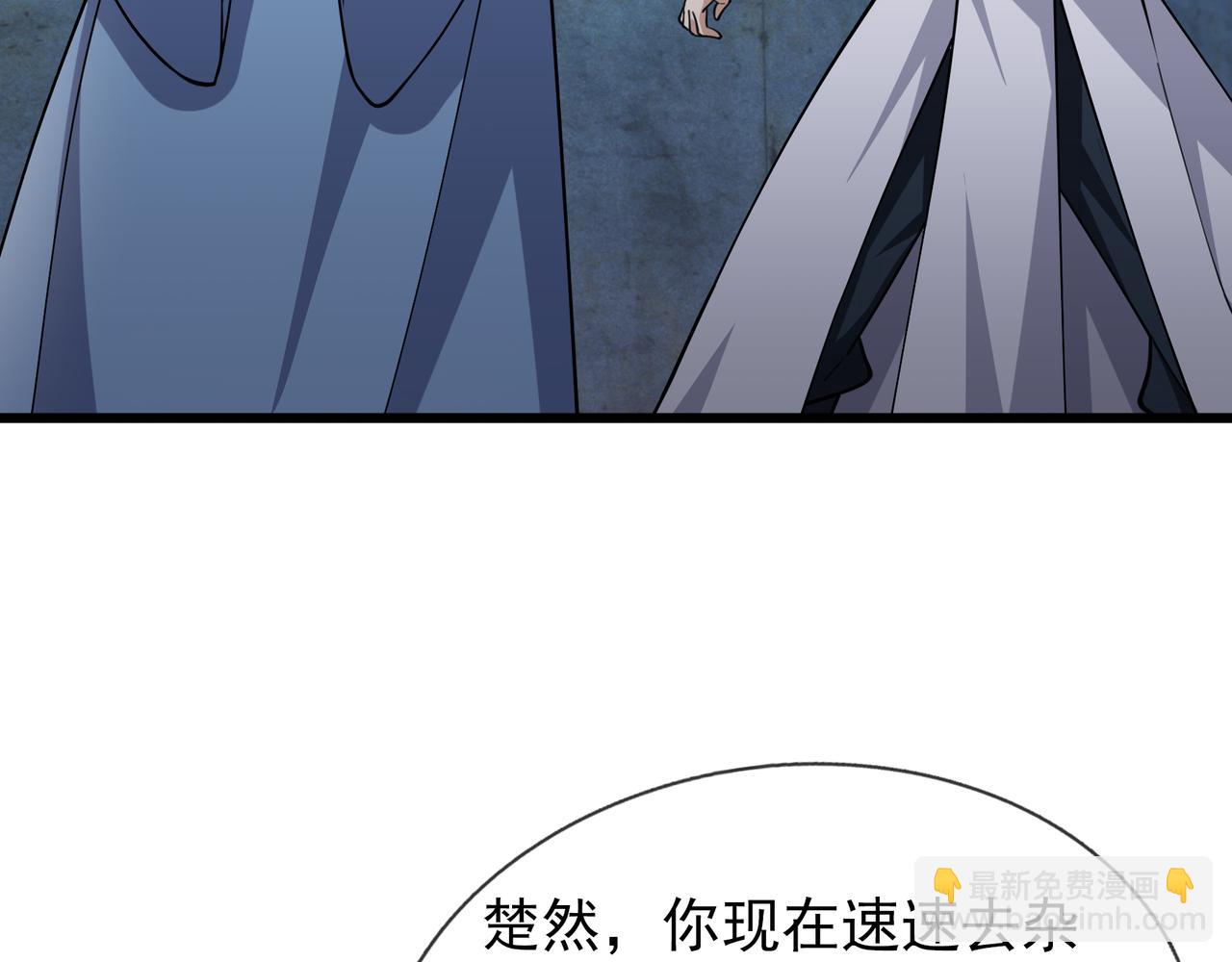 第32话 给你竖大拇哥！(1/3)-第32话