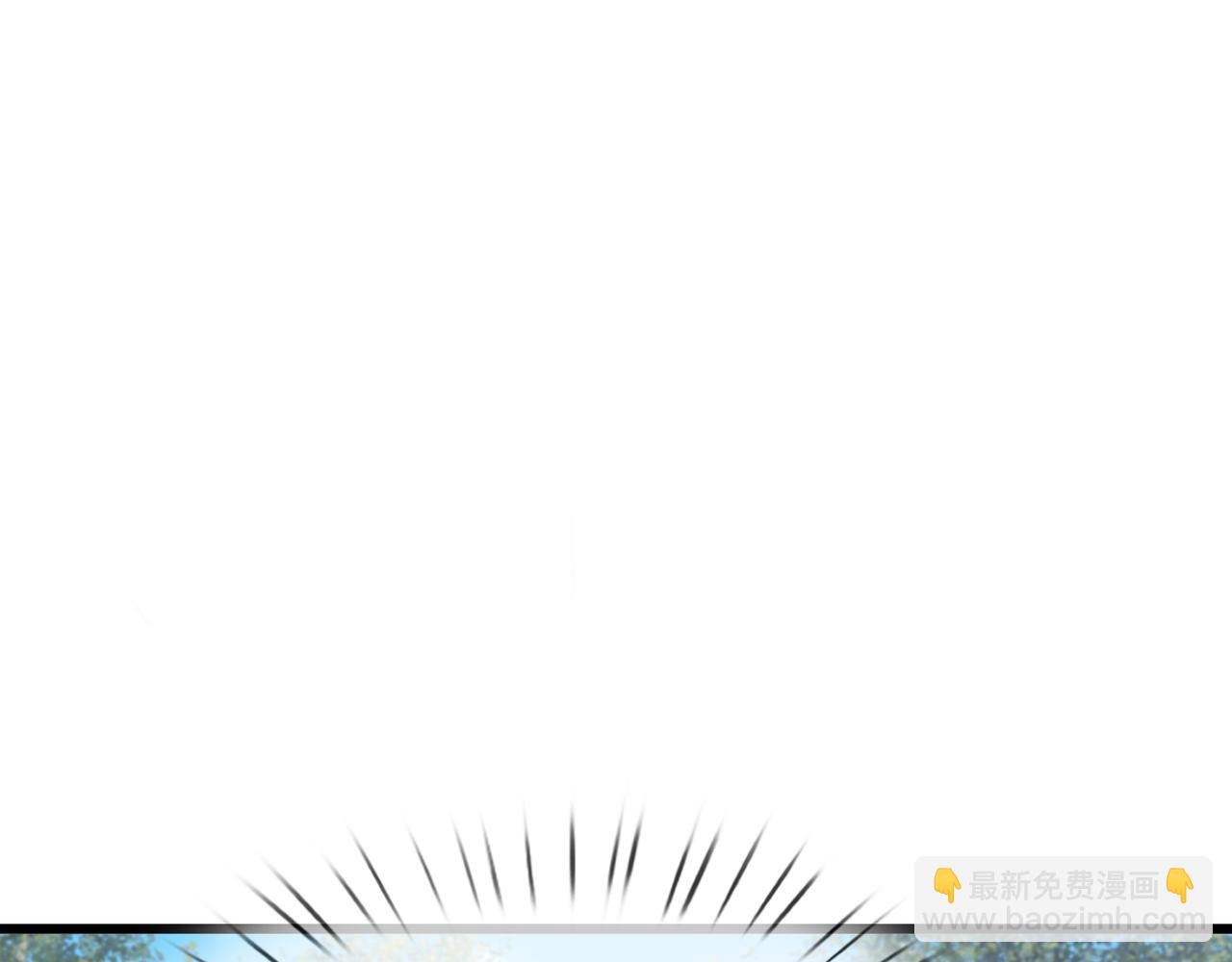 第32话 给你竖大拇哥！(1/3)-第32话