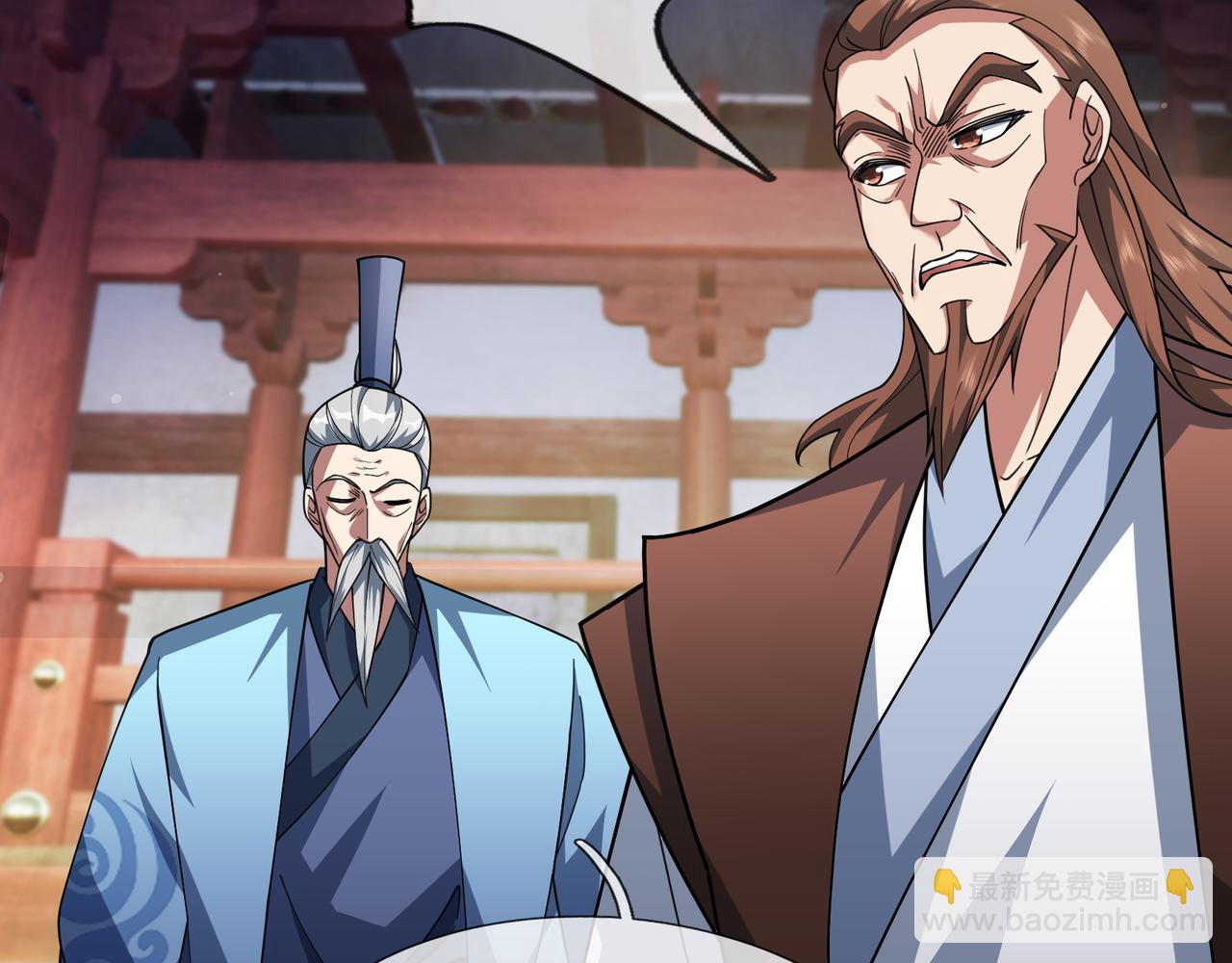 第32话 给你竖大拇哥！(1/3)-第32话