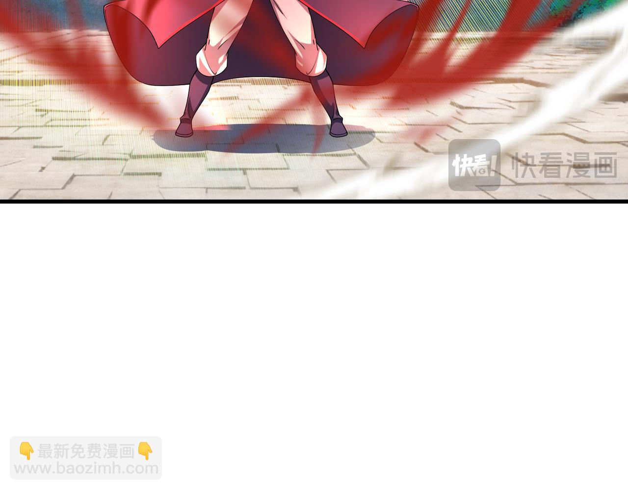 第34话 张家，建议严查！(1/4)-第34话