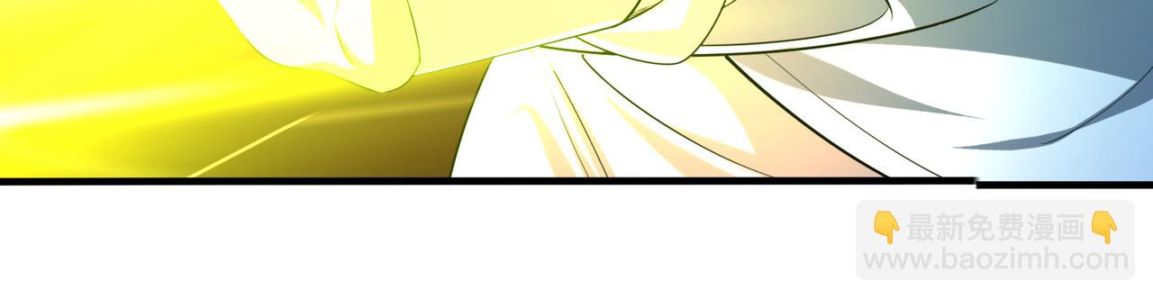 第34话 张家，建议严查！(1/4)-第34话