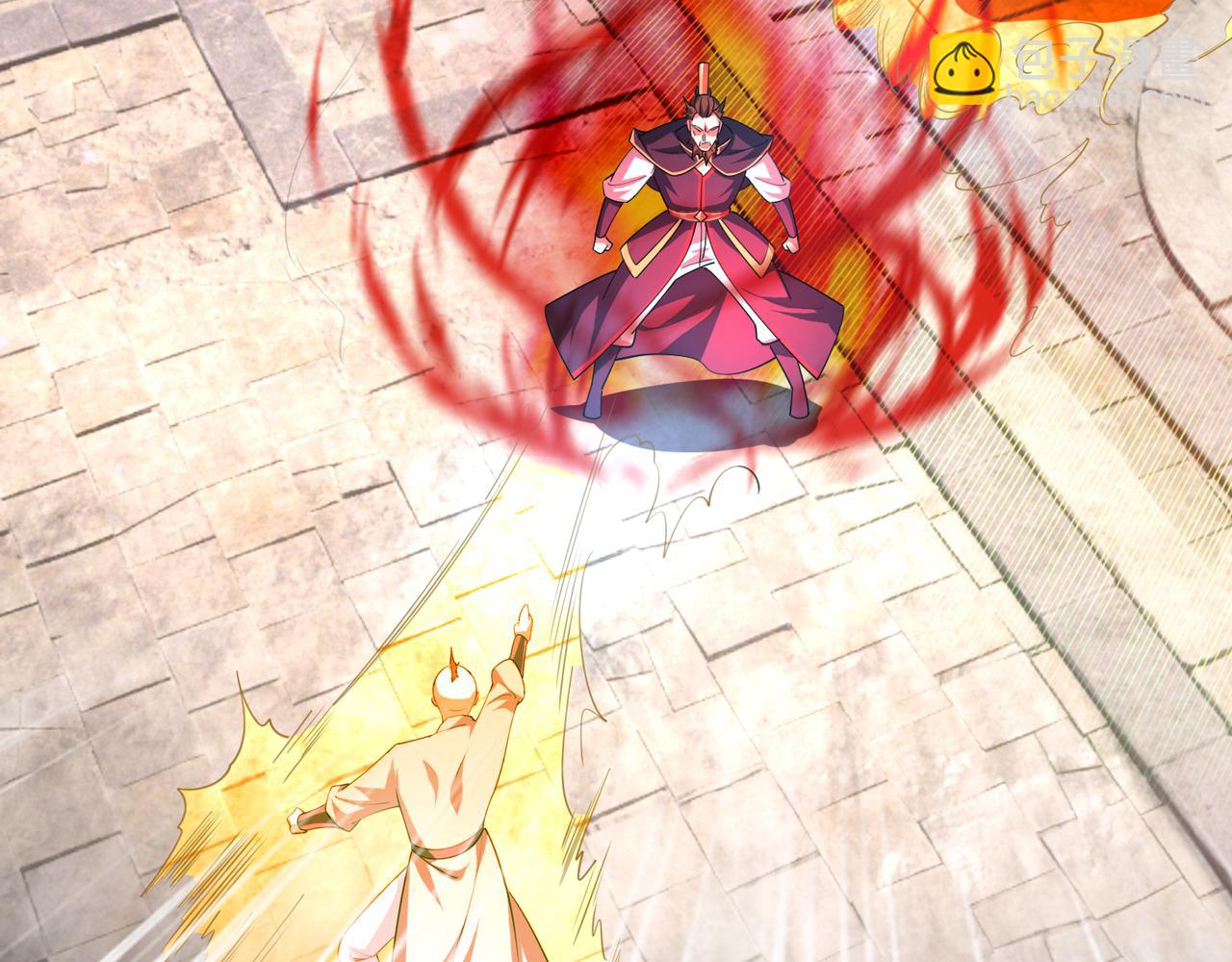 第34话 张家，建议严查！(1/4)-第34话