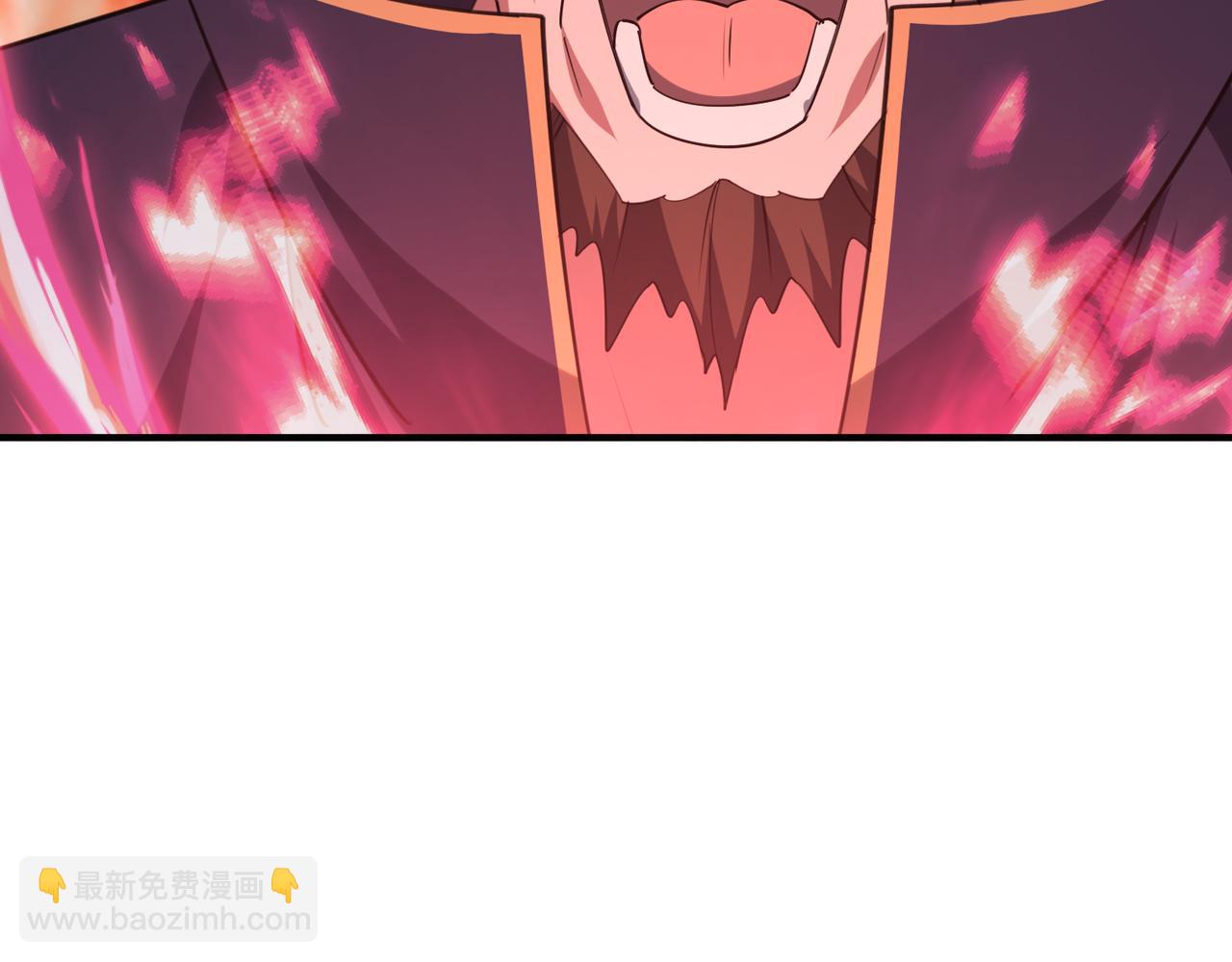 第34话 张家，建议严查！(1/4)-第34话