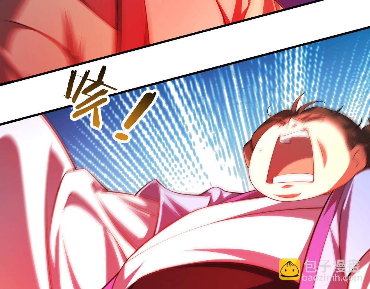 第34话 张家，建议严查！(1/4)-第34话