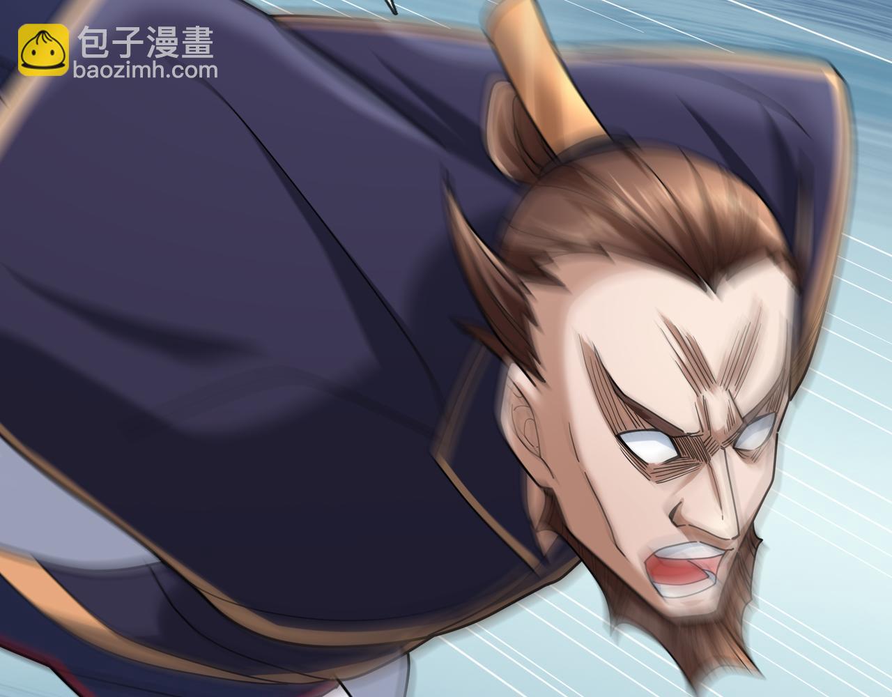 第34话 张家，建议严查！(1/4)-第34话