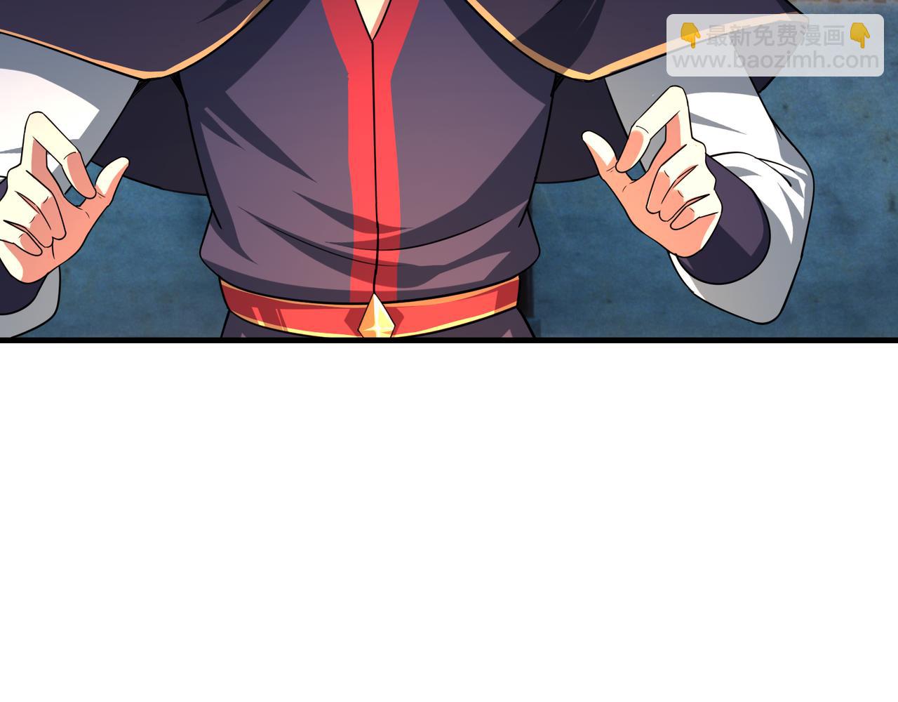 第34话 张家，建议严查！(1/4)-第34话