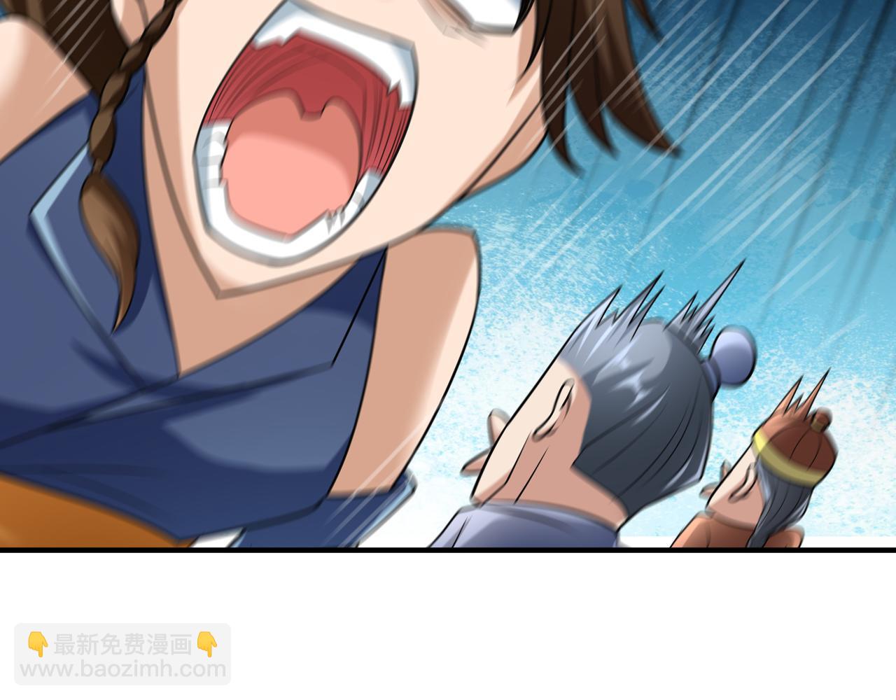 第36话 怎么，不敢赌？(1/4)-第36话