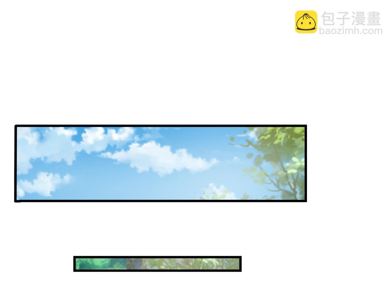 第36话 怎么，不敢赌？(1/4)-第36话