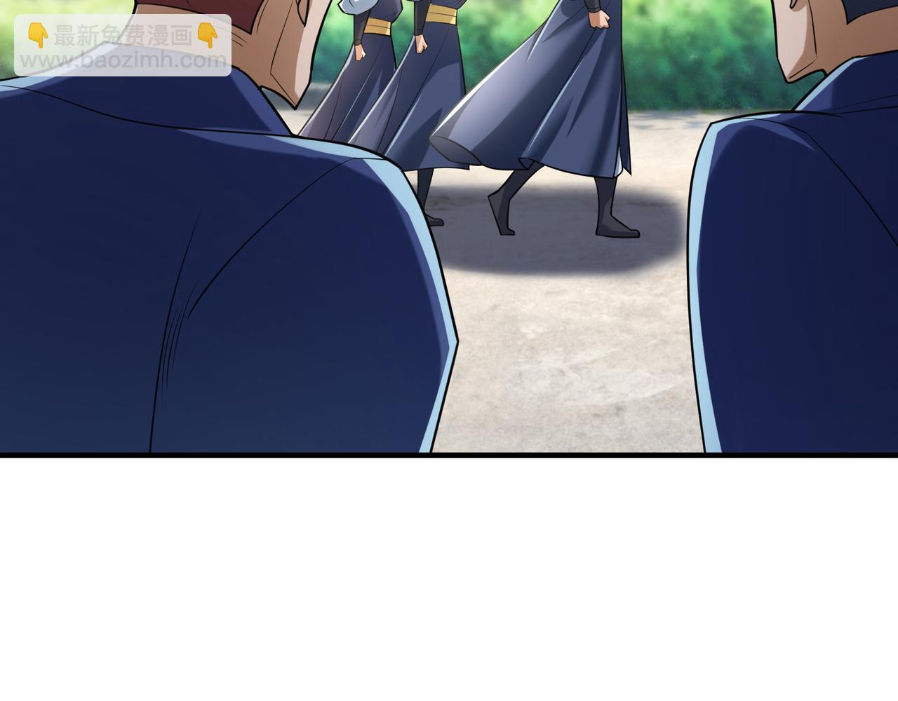 第36话 怎么，不敢赌？(1/4)-第36话