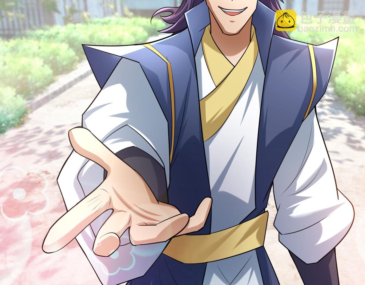 第36话 怎么，不敢赌？(1/4)-第36话