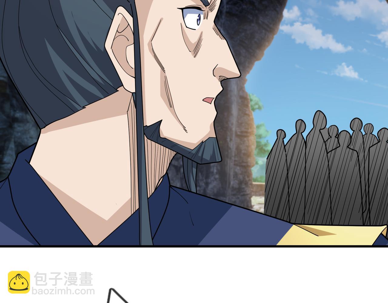 第38话 上门要嫁妆？不给！(1/3)-第38话