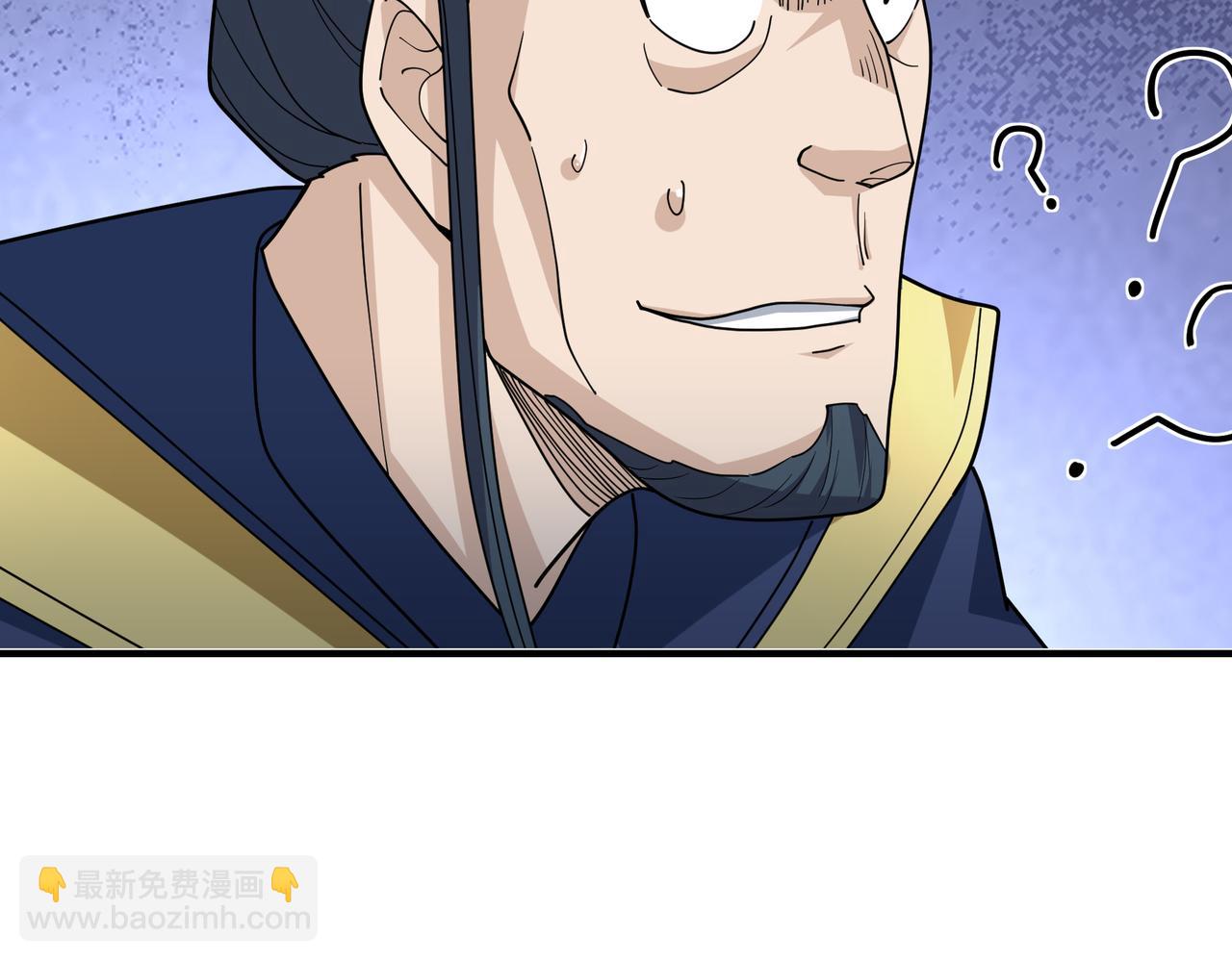 第38话 上门要嫁妆？不给！(1/3)-第38话