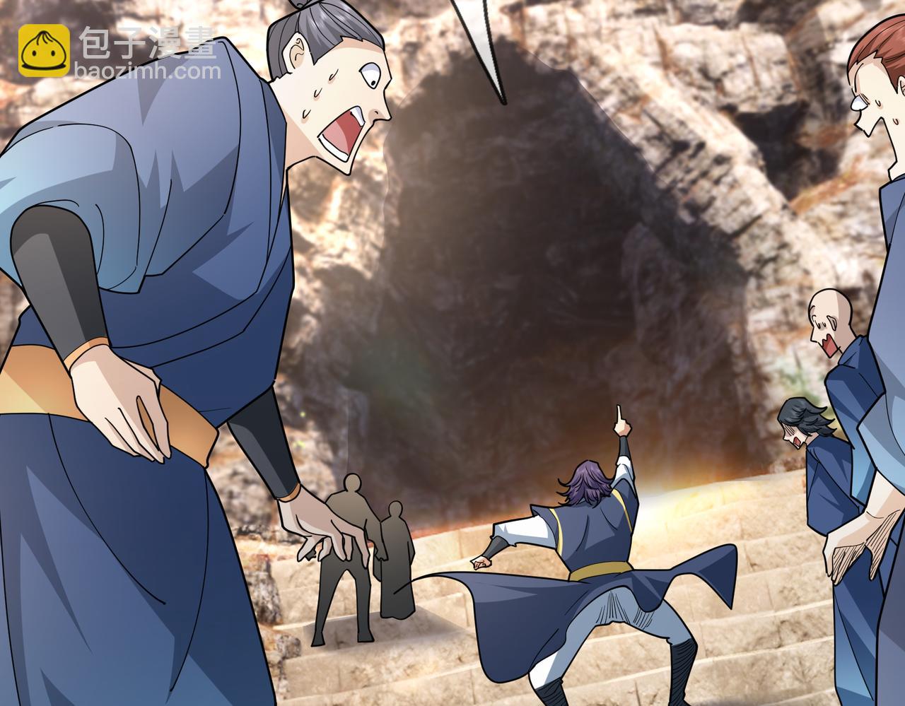 第38话 上门要嫁妆？不给！(1/3)-第38话