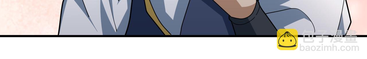 第38话 上门要嫁妆？不给！(1/3)-第38话