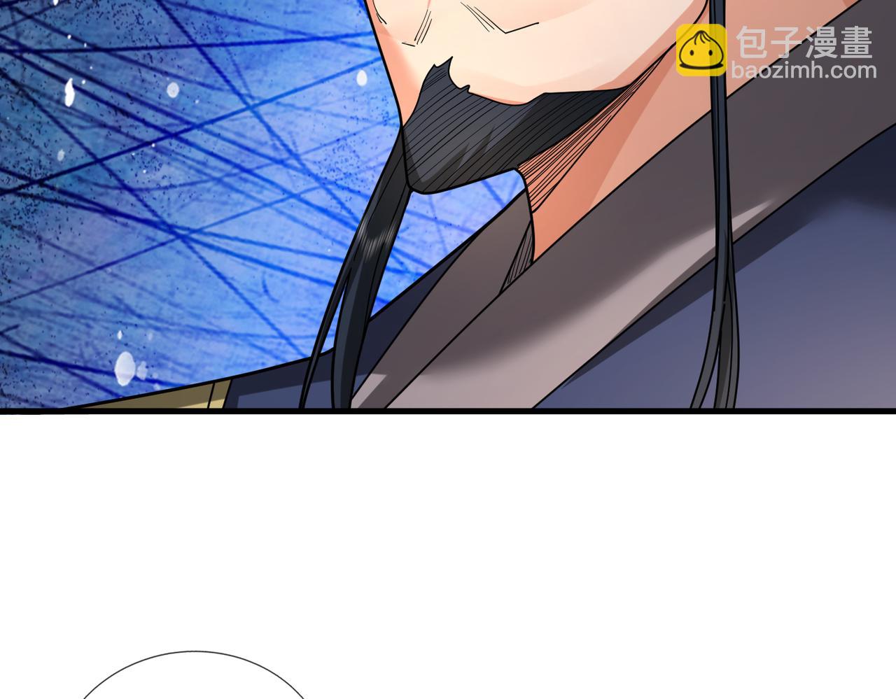 第38话 上门要嫁妆？不给！(1/3)-第38话