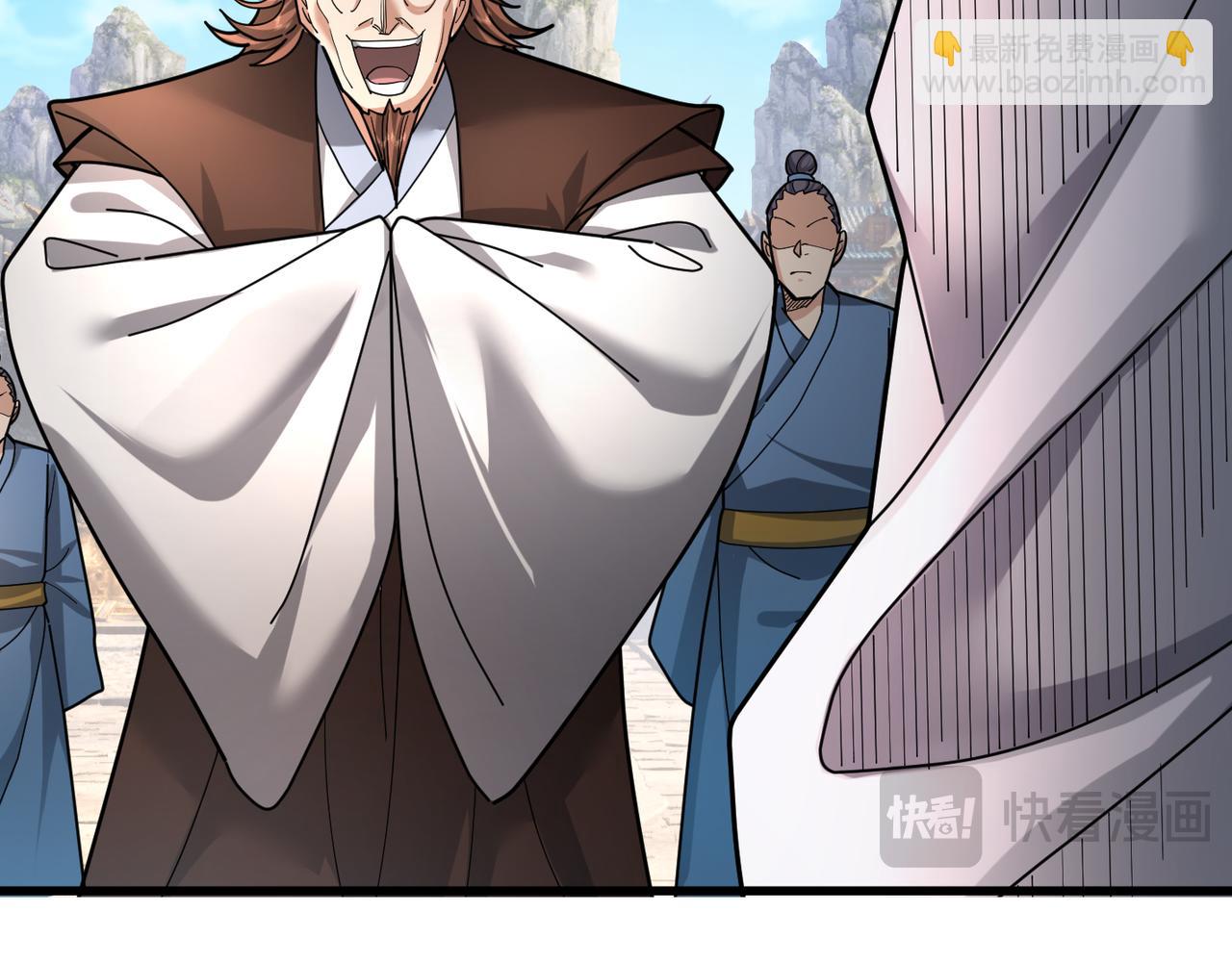 第38话 上门要嫁妆？不给！(1/3)-第38话