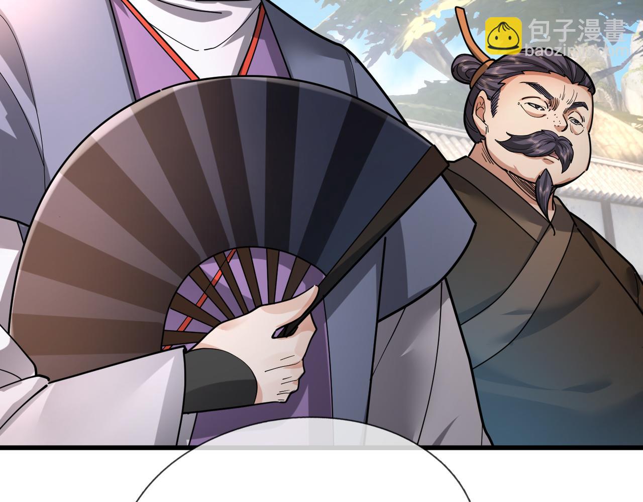 第38话 上门要嫁妆？不给！(1/3)-第38话