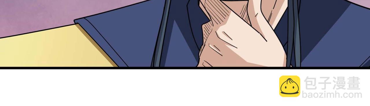 第38话 上门要嫁妆？不给！(1/3)-第38话