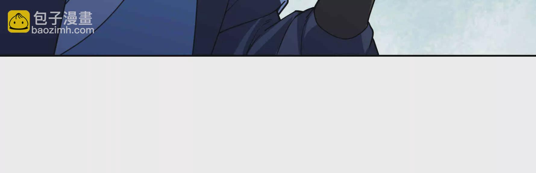 第4话 借神力一用！(1/4)-第4话