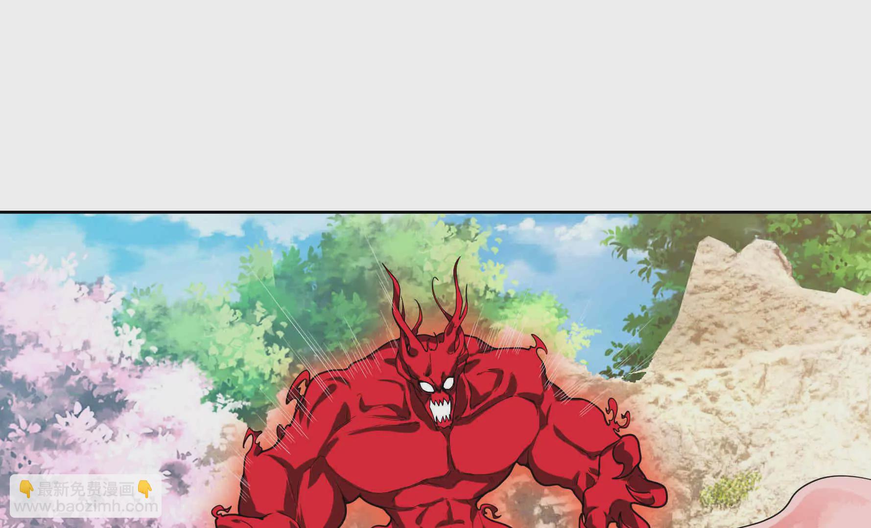 第4话 借神力一用！(1/4)-第4话