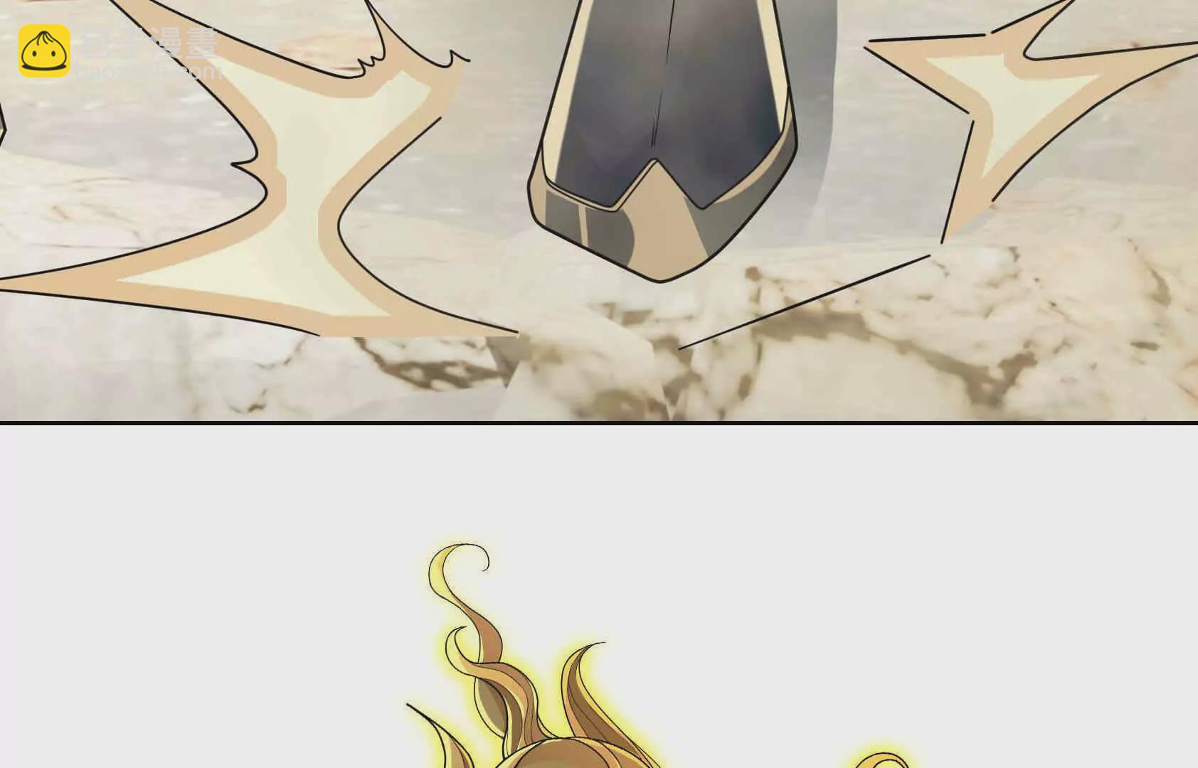 第4话 借神力一用！(1/4)-第4话