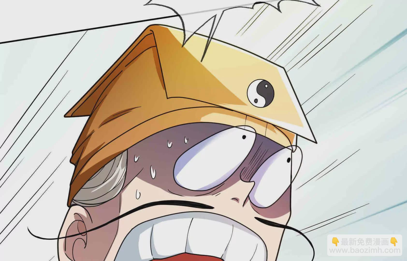 第4话 借神力一用！(1/4)-第4话