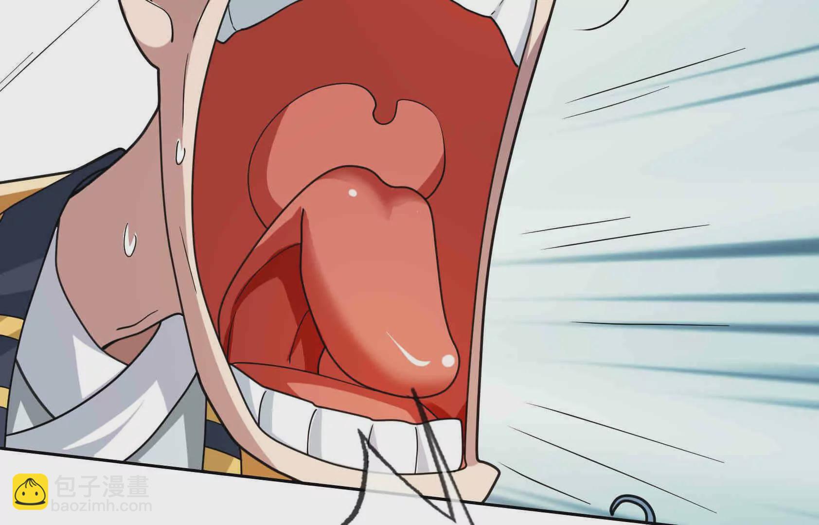 第4话 借神力一用！(1/4)-第4话