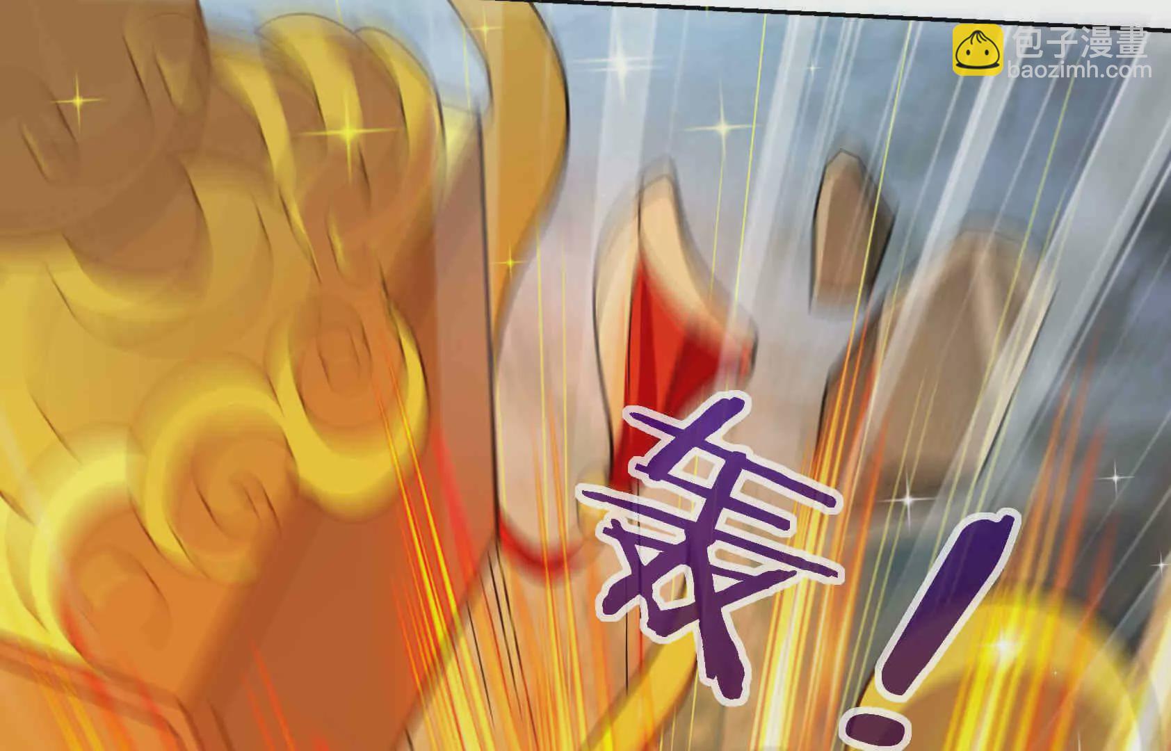 第4话 借神力一用！(1/4)-第4话