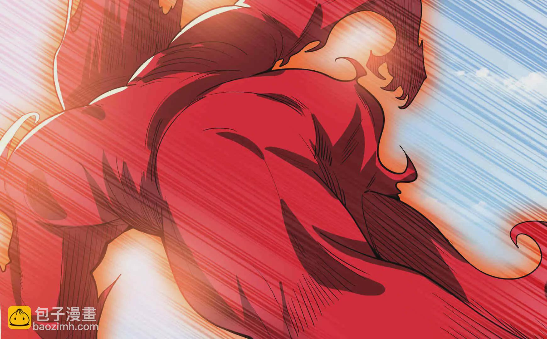 第4话 借神力一用！(1/4)-第4话