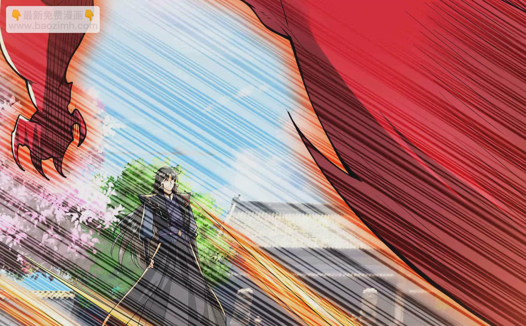 第4话 借神力一用！(1/4)-第4话