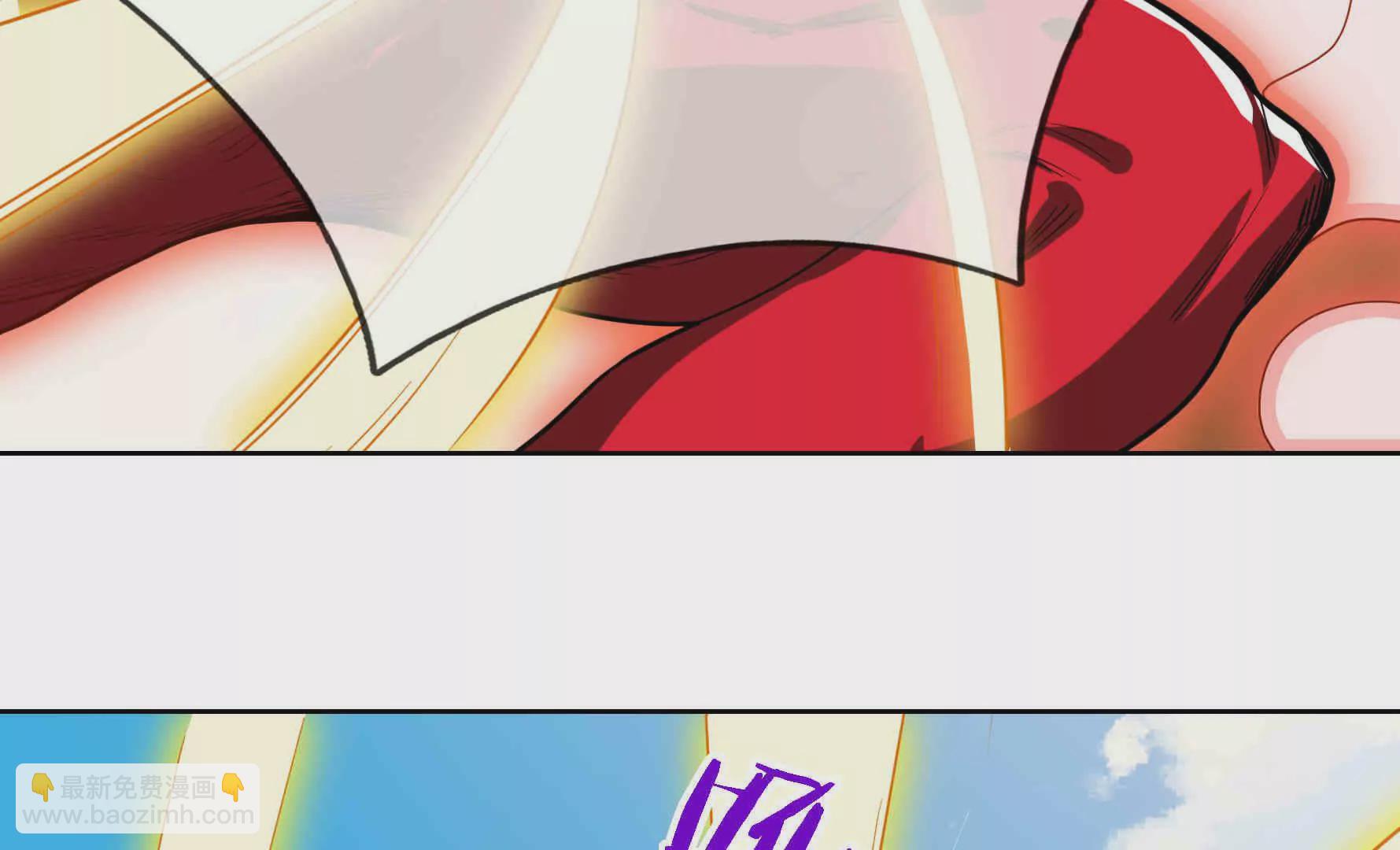 第4话 借神力一用！(1/4)-第4话