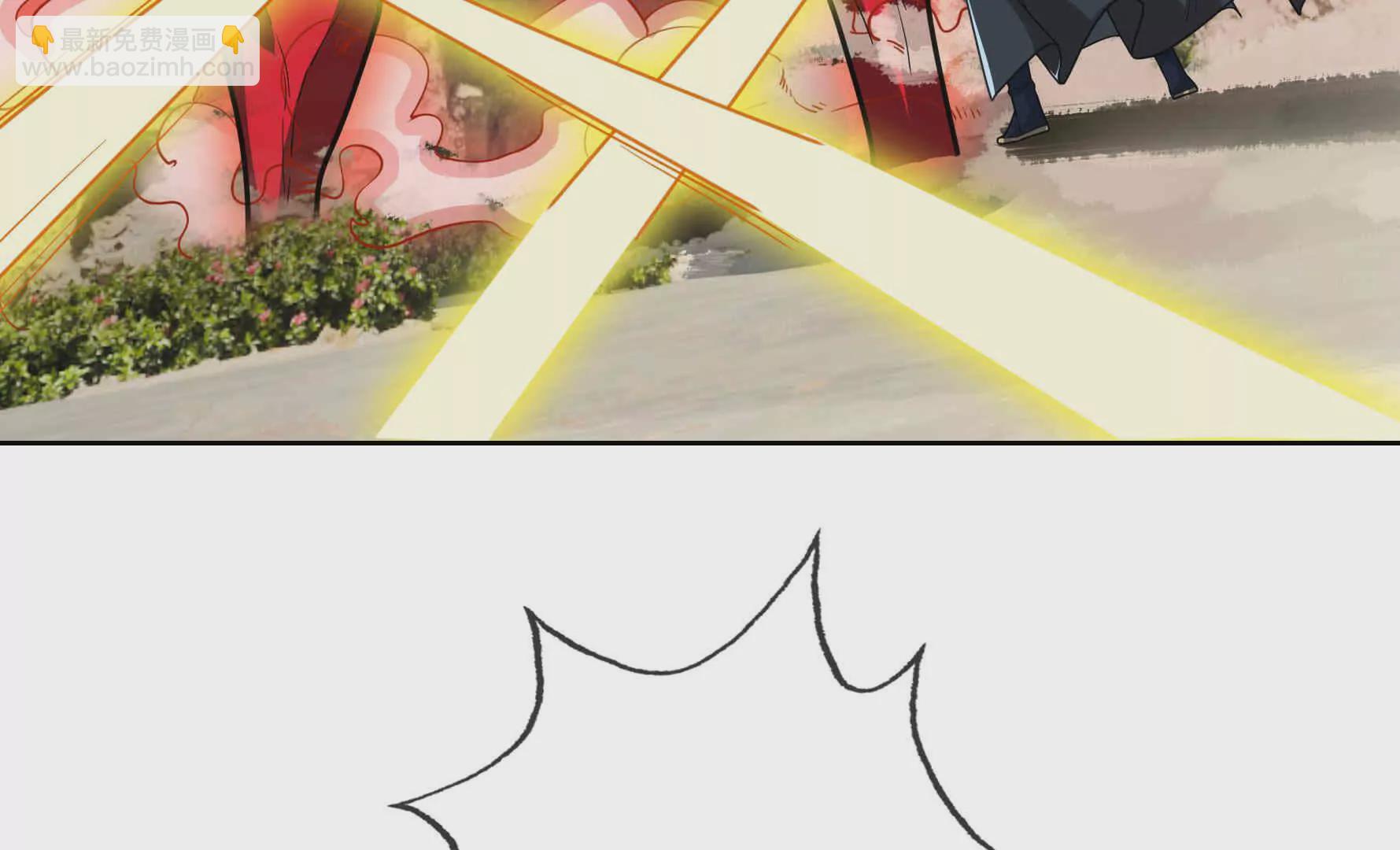 第4话 借神力一用！(1/4)-第4话