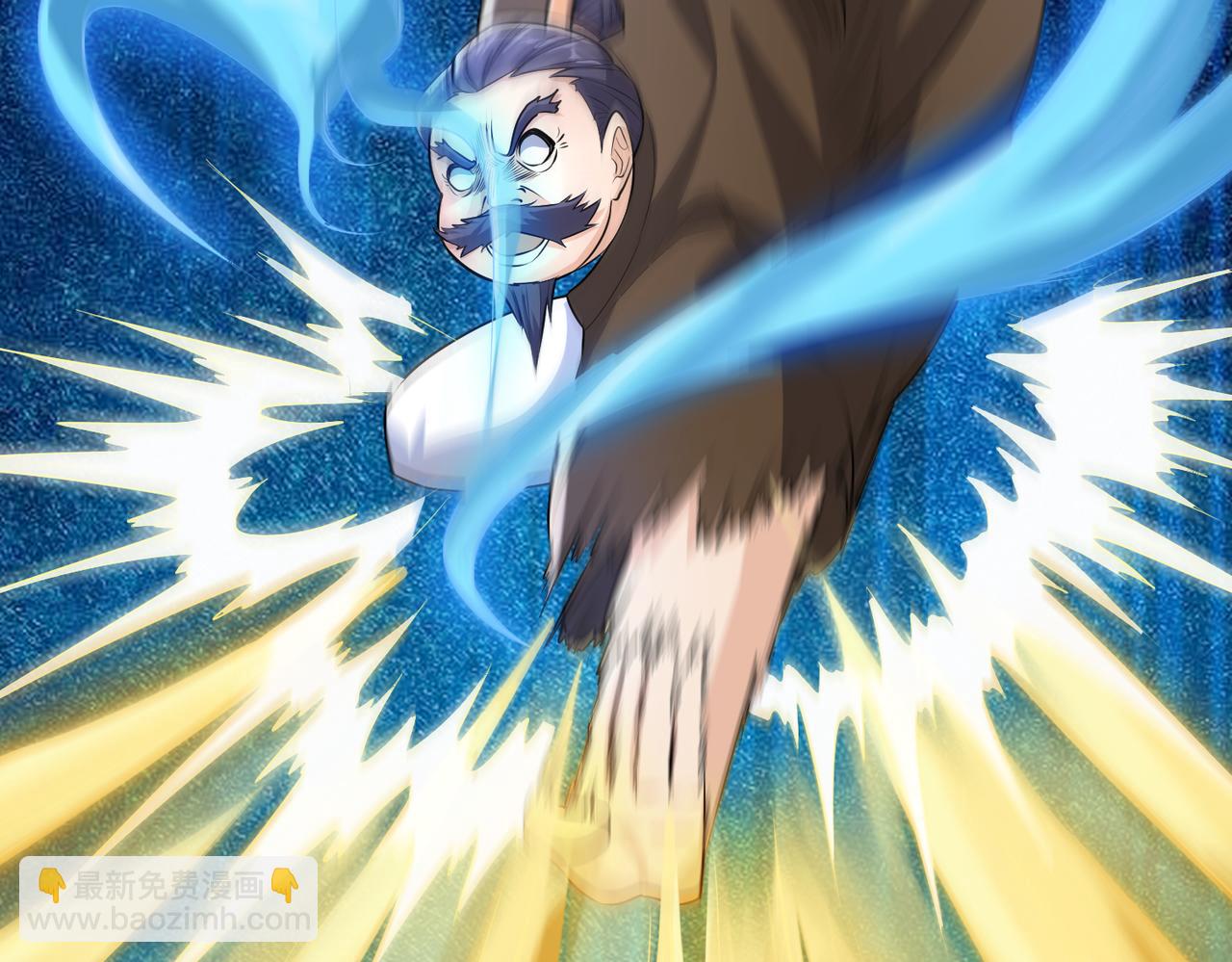 第40话 给他来点热乎的&hellip;&hellip;(1/4)-第40话