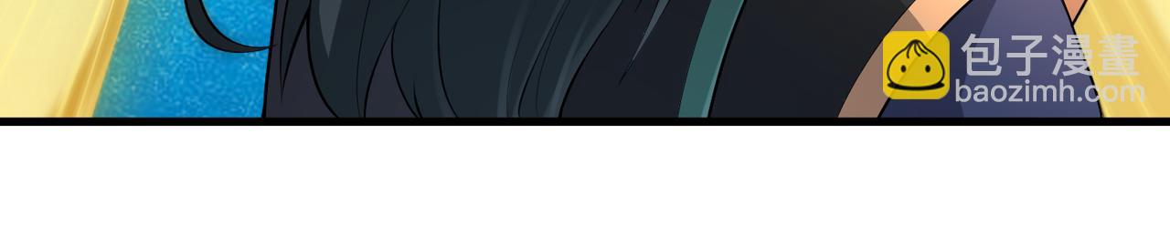 第40话 给他来点热乎的&hellip;&hellip;(1/4)-第40话