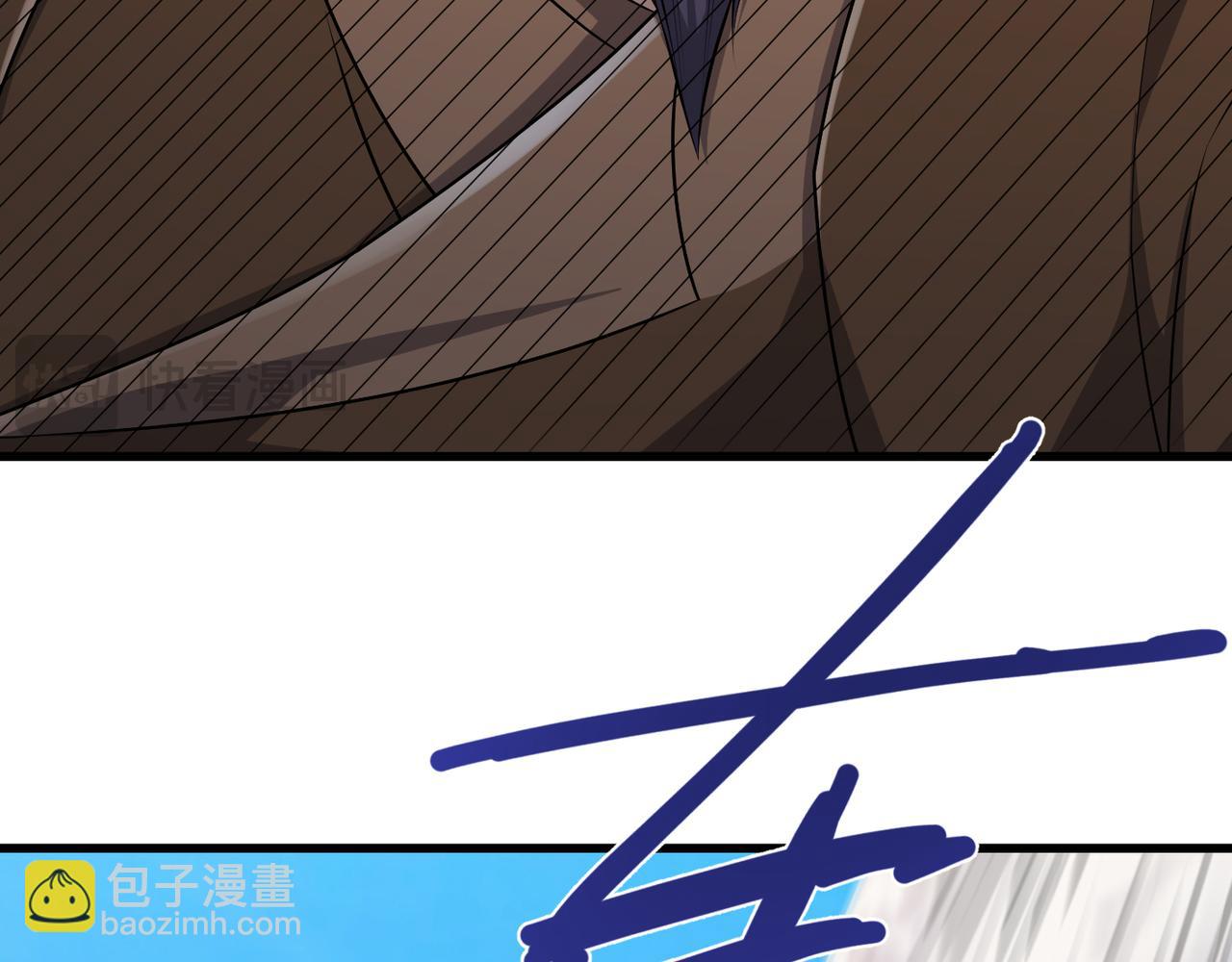 第40话 给他来点热乎的&hellip;&hellip;(1/4)-第40话