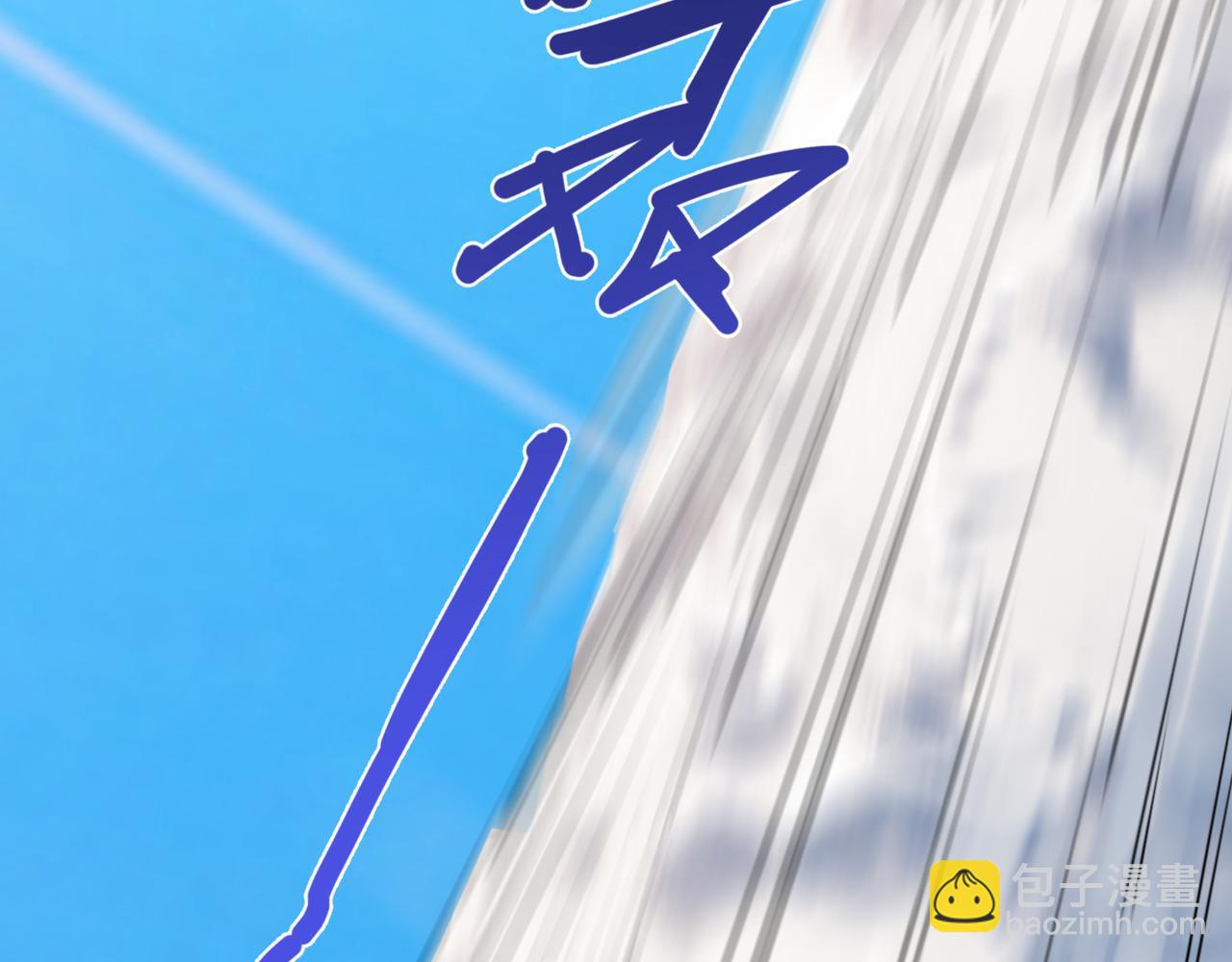 第40话 给他来点热乎的&hellip;&hellip;(1/4)-第40话